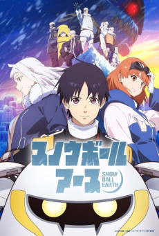 Snowball Earth สโนว์บอลเอิร์ธ ตอนที่ 1-2 ซับไทย